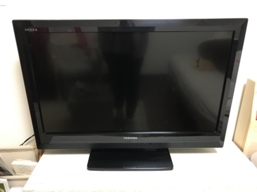 液晶テレビお譲りします