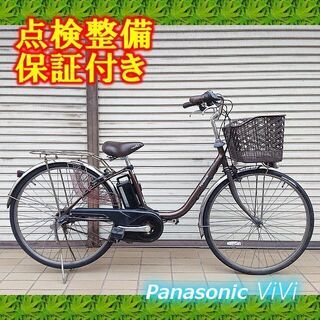 【中古】電動自転車 Panasonic ViVi 26インチ    