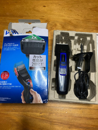 (お取引中)(お値下げ)バリカン