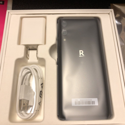 楽天ハンド　黒　ブラック　クリアケース付き