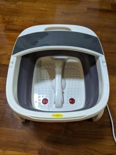 【値下げ!】フットバス 足湯 健康器具