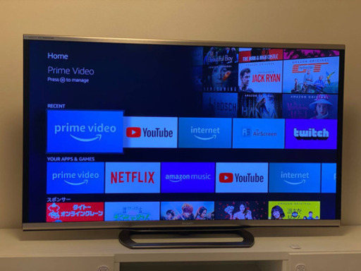 SHARP TV: 52 inch