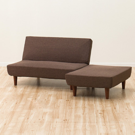 ニトリ　2人掛けソファベッド　オットマン付き