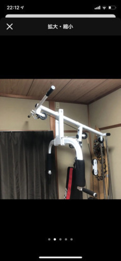 アイロテックマルチホームジム