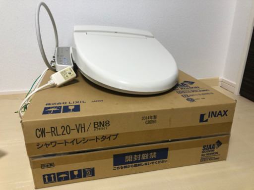 INAX シャワートイレ