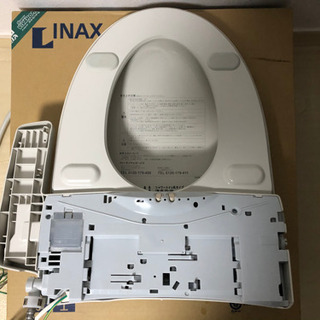 INAX シャワートイレの画像