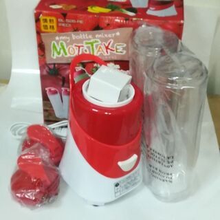 ★マイボトルミキサーモッテイク（レッド）BL-526-RE
