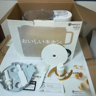 未使用新品★TESCOM フードプロセッサー TK410 ホワイト