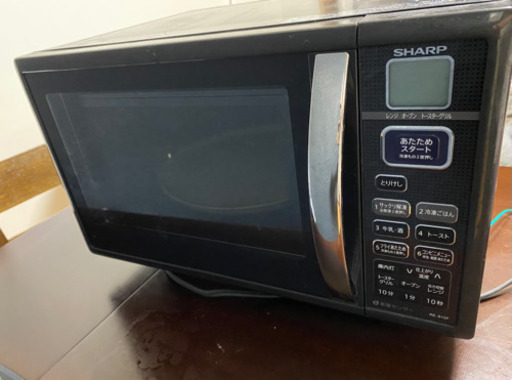 オーブンレンジSHARP RE-S15F（電子レンジ、オーブンレンジ、トースター機能付）