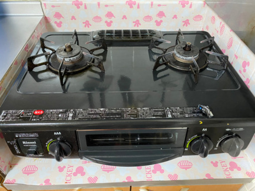 ガスコンロ