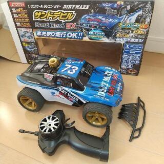 ラジコンカー ジャンク