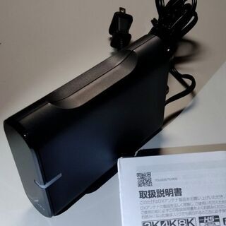 【売却済】CS/BS・UHFブ-スタ-(30dB形)(卓上用)[...