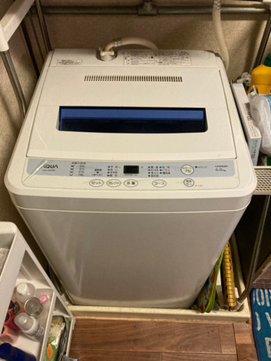 洗濯機　6kg 本日21日までに来てくれる方！1,000円お支払いします！