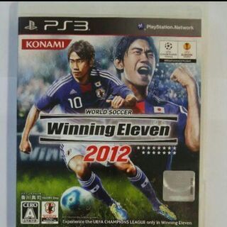 プレステ3 ソフト 4本セットの画像