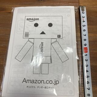 ダンボー組立キット　Amazon