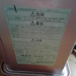 大型灯油ファンヒーターの画像