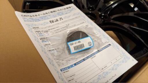 ウェッズスポーツ　SA-20R 18×9.5j 114.3 +45