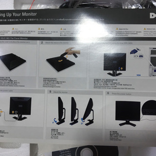 【新品未使用】Dell17インチモニタ_E170SC