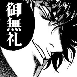 【ただ楽しく麻雀がしたい！】月1〜2度、定期的に麻雀をしたいので...