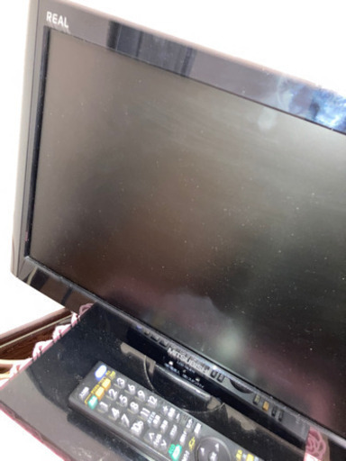 テレビ 19 TV