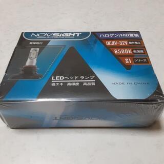 【値下げ❗しました】LED ヘッドランプ