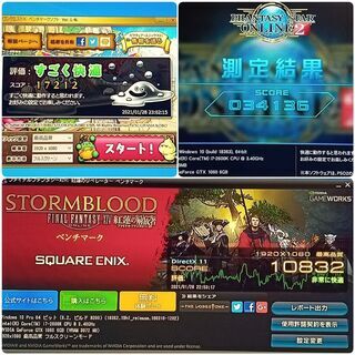 爆速ゲーミングPC Core-i7 GTX1060 SSD240G メモリ12G HDD500GB Win10 0129の画像