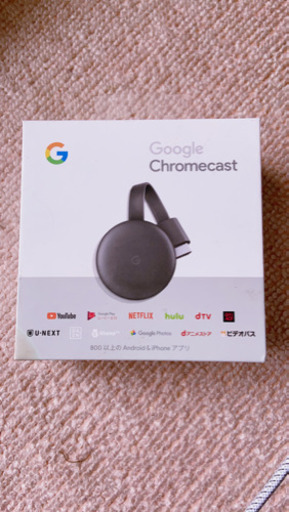 Chromecast クロームキャストくろーむきゃすと