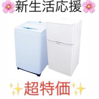ご覧いただきありがとうございます