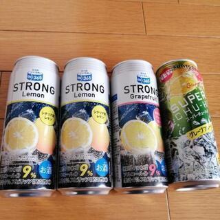 (決定しました)　缶チューハイ500mlの画像