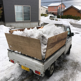 とても大変な除雪、排雪作業致します。