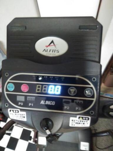 最終値下　アルインコ　プログラム電動ウォーカー　中古