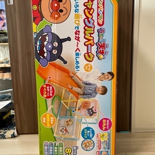 アンパンマンの滑り台