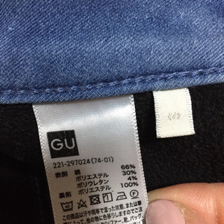 GU裏起毛パンツ サイズ Sの画像