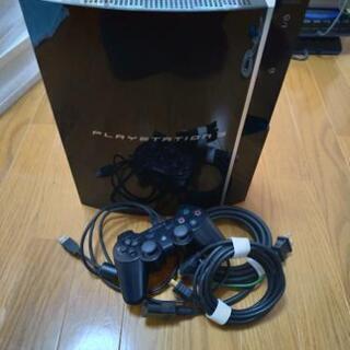 あげます！PS3一式