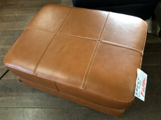 本革スツール！足置き！足置きだけで3万円します！