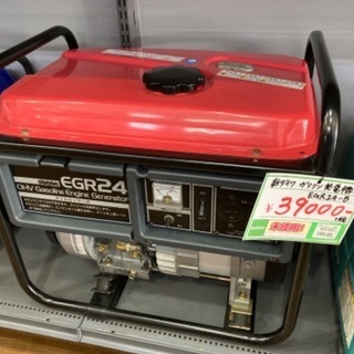 シンダイワ　ガソリン発電機