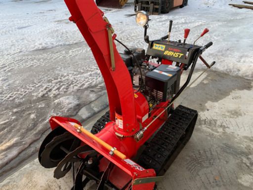 除雪機　ヤナセ　88HST 無段変速8馬力！近郊配送無料！