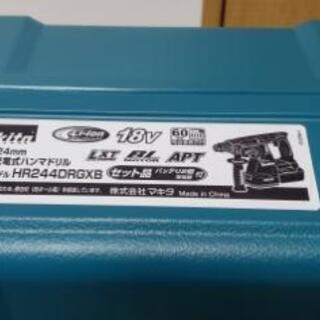 makita(マキタ)電動工具・ハンマードリル・HR244DRGXBの箱(新品)の画像