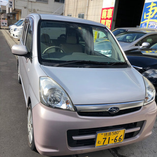 20年ステラ⭐️67000キロ