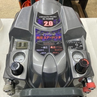 日立 高圧・常圧エアコンプレッサー