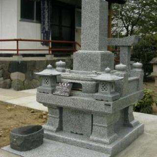 完成墓地　円明寺