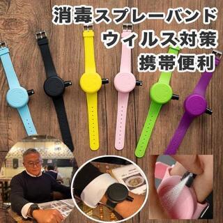 スッキリで紹介されたシュッシュバンド販売中の画像