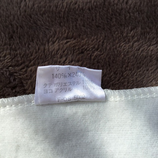 薄手ボアシーツ☆ピエールバルマンの画像