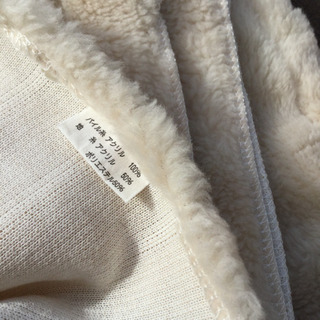 暖かいボアシーツ☆ピエールバルマンの画像