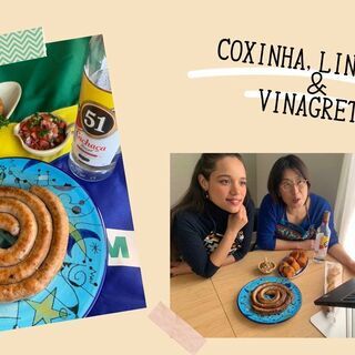 ラテン料理を一緒にCOOKING！＜ブラジル料理＞【オンライン】の画像