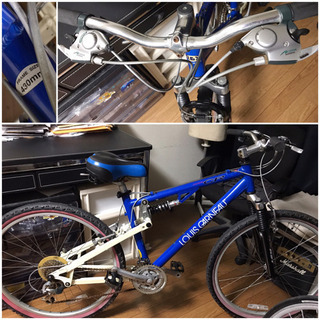 LOUIS GARNEAUルイガノLGS CRマウンテンバイク本格的フルサス格安の画像