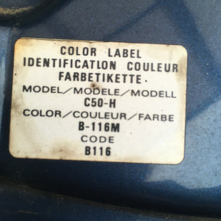 スーパーカブカスタム50  セル付き4速角目快調ですの画像