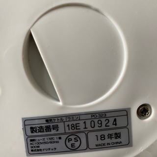 ドリテック　電気ケトル　1.0ℓ 2018年度製の画像
