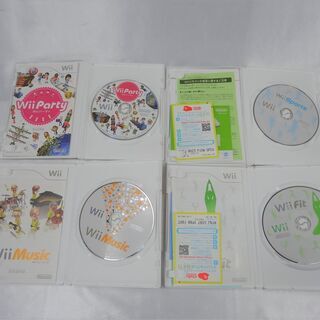 お家エクササイズ【コントローラー2個＆ソフト多数＆バランスボード】Wii 箱付きセット　自宅トレーニングの画像
