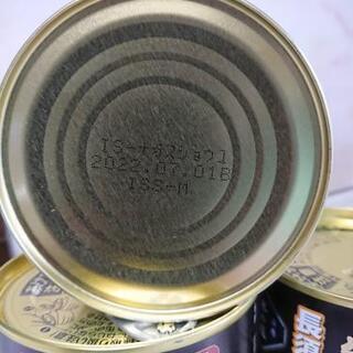 鯨肉大和煮缶詰 5缶セット ①の画像